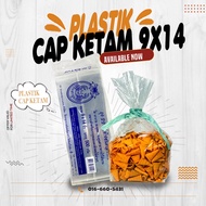Plastik Cap Ketam PP Plastik Bag /PP Clear Plastic Bag / Thailand PP Thick Bag 9X14  (Tebal 08)
