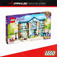 LEGO 41682 Friends - Heartlake City School