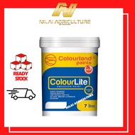 COLOURLAND Colourlite Emulsion Paint 7L Cat Dinding (part 2)