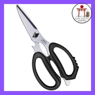 CANARY Hasegawa Knives Scissors for Kitchen EL Black EL-210 wabi_sabi.do.japan