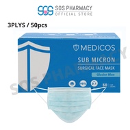 Medicos 3ply Sub Micron Surgical Face Mask - Glacier Blue