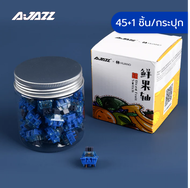 (45+1 ชิ้น) สวิตช์ AJAZZ Diced Fruit Switch 1 กล่อง 45 ชิ้น สวิตช์คีย์บอร์ด Ajazz 3 pin Blueberry Ki