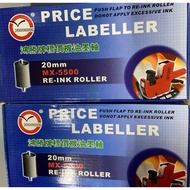 MX-5500 / 6600 EOS Price Tag Machine Re-ink Roller / Refill Ink (1pcs)