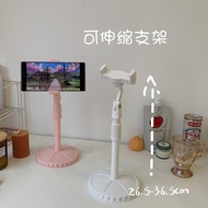 Bracket Chasing Drama Lazy People 360 Degree Mobile Phone Bracket Bracket Retractable Rotating Live 