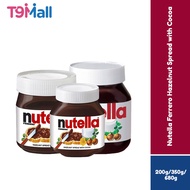 Nutella Ferrero Hazelnut Spread with Cocoa [ Nutella 200g / Nutella 350g / Nutella 680g ]