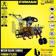 Firman Mesin Bajak Sawah Basah Kering Cultivator Tiller FTL 820 FTL820