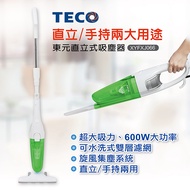 東元TECO 直立式吸塵器 XYFXJ066燦坤線上購物