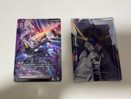 高達 卡牌GUNDAM CARD GAME 命運高達
