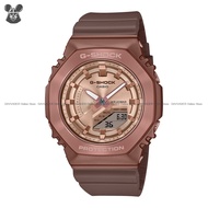 CASIO GM-S2100BR-5A G-SHOCK Women's Watch Ana-Digi Resin Strap Bronze *Original