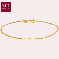 MH 916 GOLD ANKLET CUBAN LINK CHAIN