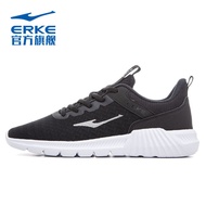 Hongxing Erke Sneaker Men's Daily Breathable Running Shoes Casual Shoes Mesh Soft