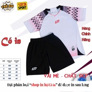 [Genuine CP Sport] Genuine high quality sesame fabric children's CP Native White Pink sports shirt