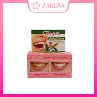 Rasyan Herbal Clove Toothpaste 25g