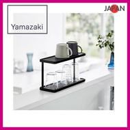 Yamazaki Wide Jug Bottle Stand Tower