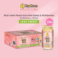 [Less Sweet] New Moon Bird’s Nest PEACH GUM with Red Dates & Wolfberries 150g x 20 bottles