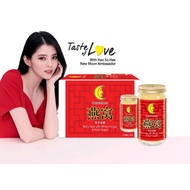 New Moon Bird's Nest with White Fungus Rock Sugar Exp : 2027