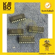 AM26LS31CN Genuine Ic16 Dip Legs Available