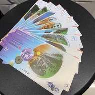 香港賽馬會一百二十五週年紀念馬票 品相如圖 香港馬票