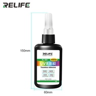 กาวยูวีเทรซเลส กาวUV RELIFE UV TRACELESS ADHESIVE RELIFE RL-081 เหมาะสำหรับซ่อมแซมหน้าจอสมาร์ทโฟน/แท