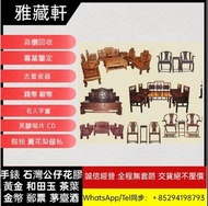 回收古董傢私，明清酸枝傢私，回收黃花梨，清代大紅酸枝櫃子，太師椅 ，回收瓷板畫 ，民國酸枝傢私 ，茶几，置物架，酸枝凳椅，紫檀黃花梨木扶手椅，酸枝福祿壽 等  酸枝茶几，酸枝花几，酸枝畫檯，酸枝凳，酸
