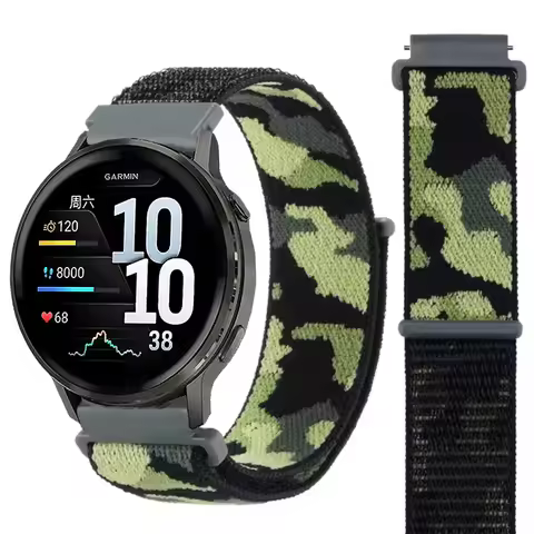 Nylon Loop Strap for Garmin Active 5/Vivoactive 5/Venu 4 45mm Fashion Fan Color Wristband for Garmin