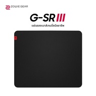 ZOWIE GEAR|แผ่นรองเมาส์สำหรับเล่นเกมแบบลื่น