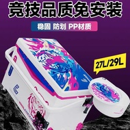 Fishing Box Full Set202529Liter Fishing Box Thickened Multifunctional Backrest Fishing Equipment 27