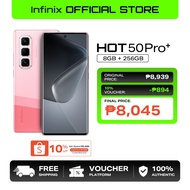 Infinix HOT 50 Pro+, (up to 16GB [8GB + 256GB], Helio G100, 120hz AMOLED, (1 year local warranty)