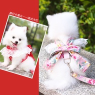 Dog Dog Cat Clothes Cat Leash Bow Dog Chest Strap Dog Cat Clothes Cat Leash