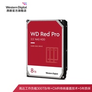 WD Western Data Mechanical Hard Drive 8T Red Drive PRO NAS Hard Drive 8tb Dedicated RAID Network Mem
