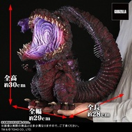 X-PLUS Toho 30CM GIGANTIC DEFOREAL Authentic Godzilla 2016 4th Form Awakening VER Taichung