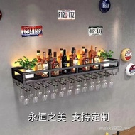 Wine Rack Milk Red Household Restaurant Shelf Wine Glass Bar Tea Shop Wall Rack Red Hotel Hanging Wi