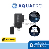 Insta360 X4 Quick Reader ของแท้