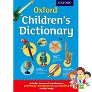 Standard product  OXFORD CHILDRENS DICTIONARY