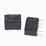 Omron Relay G5V-1 2-H1-5VDC 12VDC 24VDC 3V 9V 48V 2-12/DC24V Original