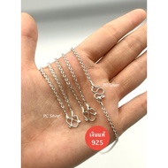925 Sterling Silver Necklace Flat Chain Pattern 2 Salung 2.4 Mm Length 14-24 Inches Selling 92.5% Pu