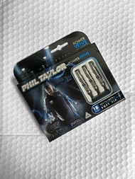 軟飛鏢【TARGET】POWER-9FIVE ORIGINAL 2BA 18g [2BA]