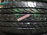 【五股國亨輪胎】225/70R15 100H 普利司通EP850 落地胎 完工四條6400元 有深度 非常漂亮