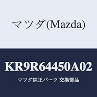 Mazda Ritdo Console/KR9R64450A02(KR9R-64-450A0) Genuine Mazda Part