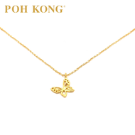 POH KONG 916/22K Gold Butterfly Chain