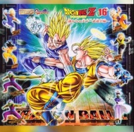 全新 連蛋紙 Bandai HG Gashapon Dragon Ball Z Part 16 龍珠 第十六彈 HG 16 天下一武道會編 全套 扭蛋 全8種