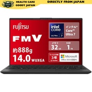 Fujitsu FMV LIFEBOOK WU2/J3 Series Laptop (MS Office 2024, Face Recognition, Long Battery Life, Wind