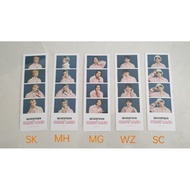 Seventeen Caratland 4Cuts