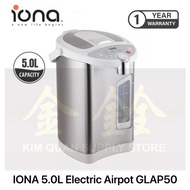 IONA 5.0L Electric Airpot (2 Way Dispensing) GLAP50 | GLAP 50 [One Year Warranty]