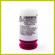 ✪ ✼ ➺ Jade Cranes Menthol Cone Stick 2. 6g small