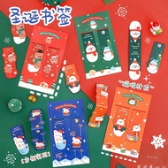 A846 Paper Clip Bookmark Christmas PP