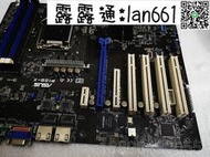 Asus華碩 P10S-X P10S-V 單路服務器主板C232 雙千兆網卡 一年保