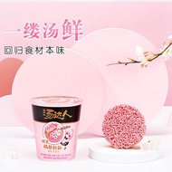 Tang Da Ren [CrabRoe Noodles] [Sakura Song Soup Flavor] [Sour Spicy Tonkotsu [Hot & SourPork] [Seafo