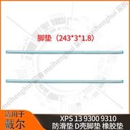 Suitable for Dell Dell XPS 13 9300 Rubber Pad 9310 Bottom Shell Foot Pad Rubber Strip D Shell Anti-s
