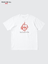 เสื้อยืดลายกราฟิกแขนสั้น PEACE FOR ALL (TADAO ANDO)